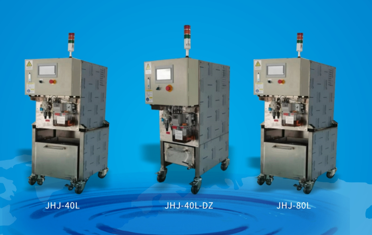 上海大型分離機(jī) 離心機(jī) 上海金輝佳自動(dòng)化科技供應(yīng)