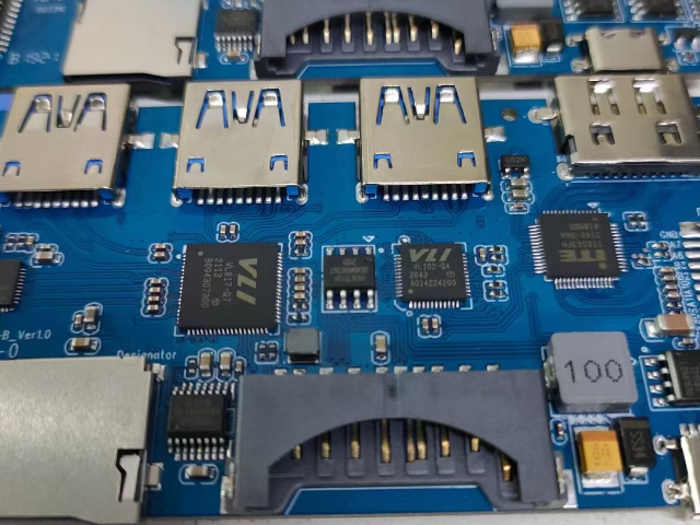 四川PCBSMT贴片焊接