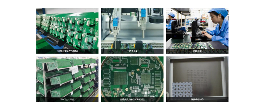 四川专业PCB品牌 成都迪科迈科技供应