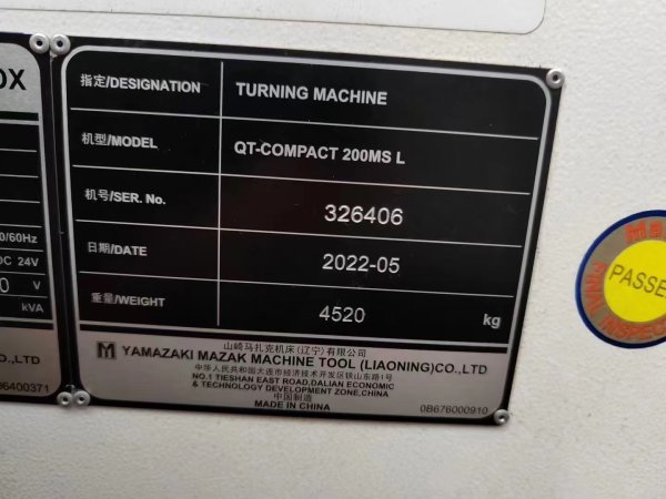 出售二手 馬扎克QTC 200MSL車(chē)銑復(fù)合
