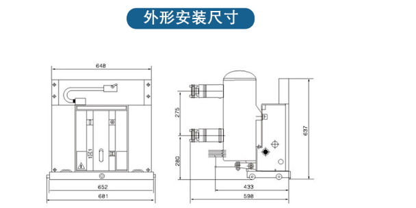 陜西10KV真空斷路器批量定制,真空斷路器