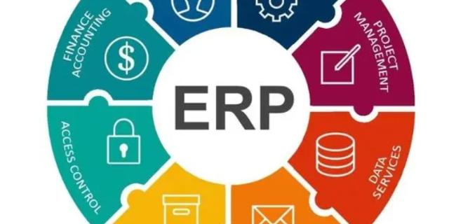 越秀区什么ERP软件优势,ERP软件