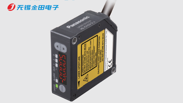 上海微型光电传感器制造