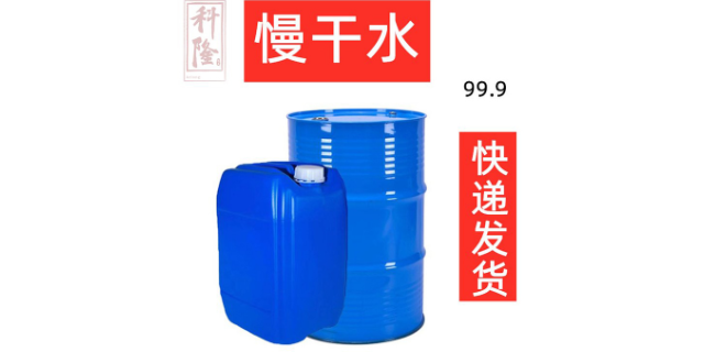 上海优良二价酸酯市场,二价酸酯