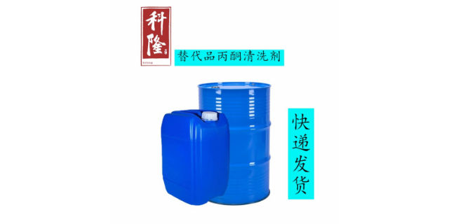 上海油污碳氢清洗剂作用