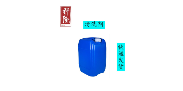 上海金属碳氢清洗剂标准