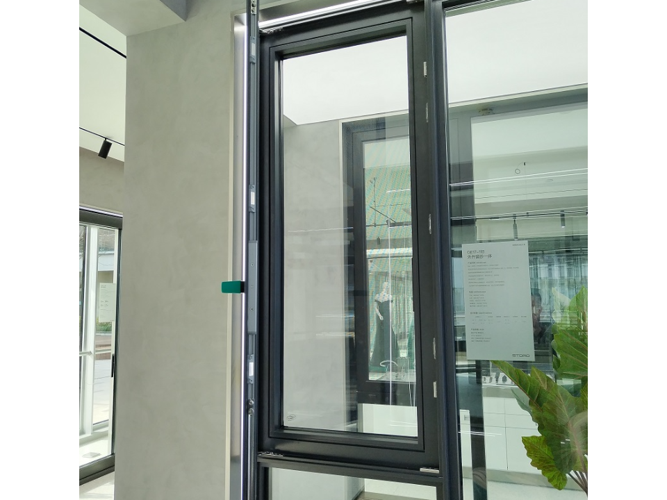 鋁合金紗窗一平米價格 上海歐麗德節能科技供應;