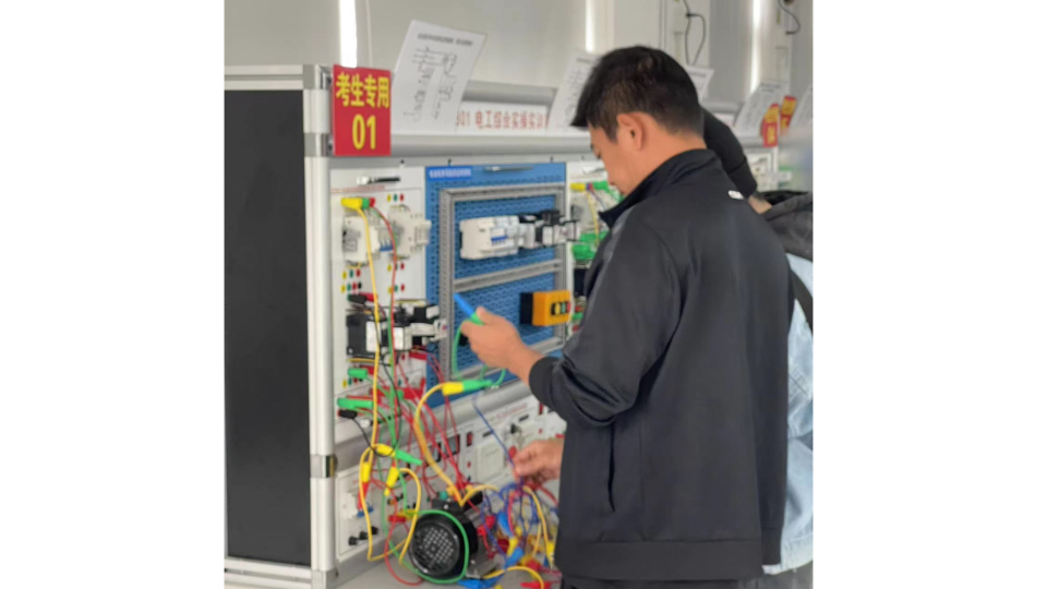 余杭区本地低压电工计划表 诚信为本 杭州市钱塘区国通职业技能培训供应