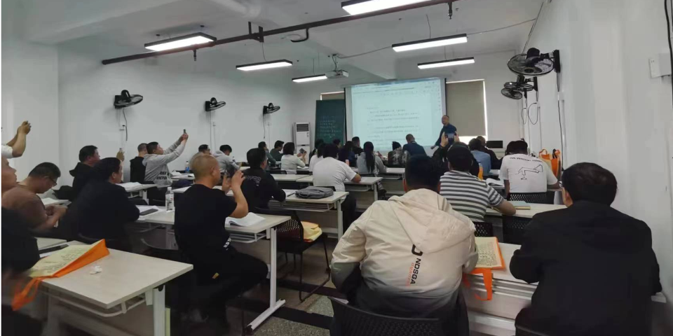 钱塘区附近一般类安全管理员及负责人培训方案 欢迎来电 杭州市钱塘区国通职业技能培训供应