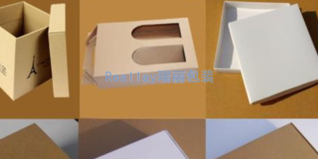 四川纸护角纸制品整合设计方案