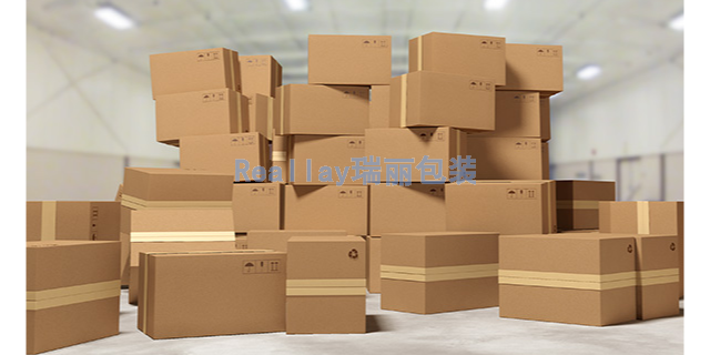 扬州包装纸制品整合设计公司