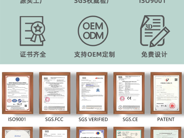 上海現代廁所除臭消毒比較便宜,廁所除臭消毒