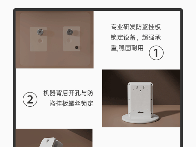 江西户外厕所除臭选型 欢迎来电 苏州工业园区艾舍尔环境技术供应