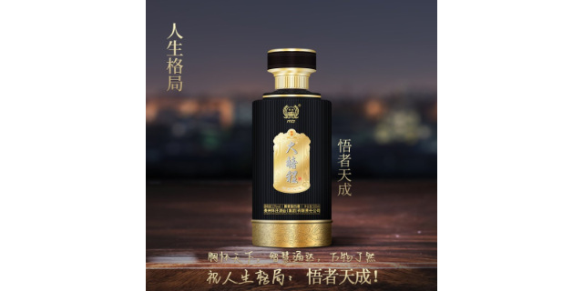 中山万事胜意酒12987工艺