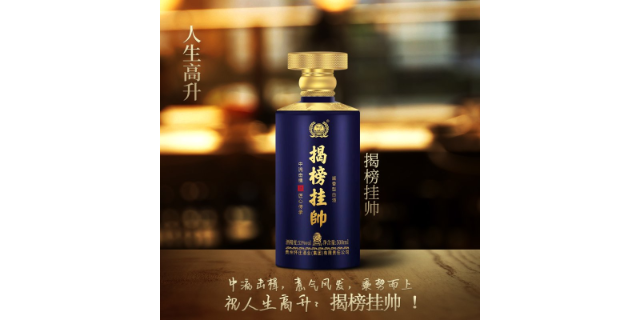 广州正规坤沙酒价格,坤沙