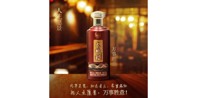 深圳清香型白酒厂家