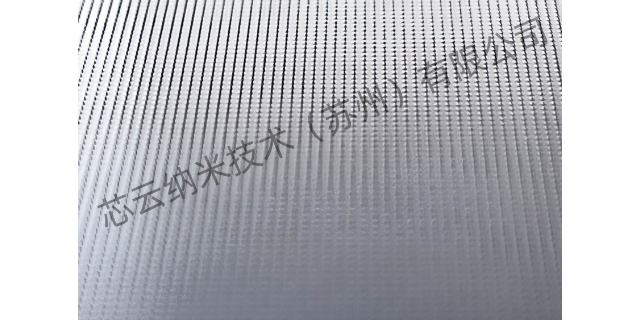 北京超高晶微针封装,微针