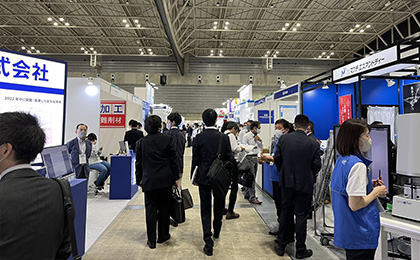 日本横滨国际光电展览会OPIE