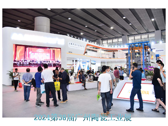 2024年6月25日第38届广州琶洲(保利展馆)陶瓷装饰材料交易会,陶瓷装饰材料