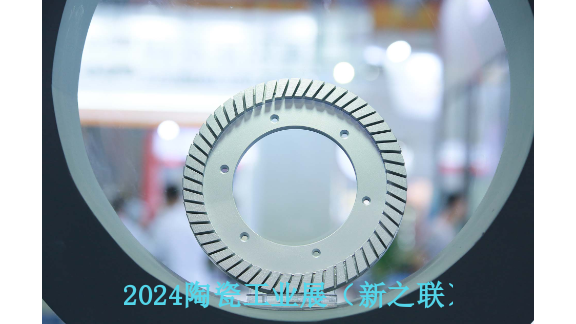 2024年第38届中国广州陶瓷工业展展会,陶瓷工业展