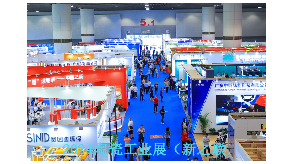 2024年广州抛光砖生产机械与材料展,抛光砖