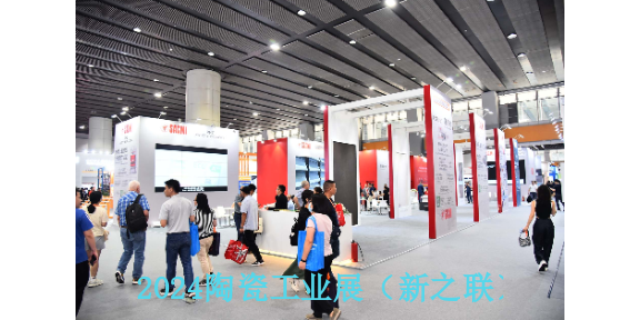 2024年6月第三十八届广州大板砖生产加工机械展