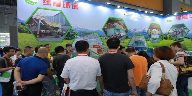 2024年6月第三十八届广州琶洲（保利展馆）岩板生产机械与材料展 广东新之联展览供应