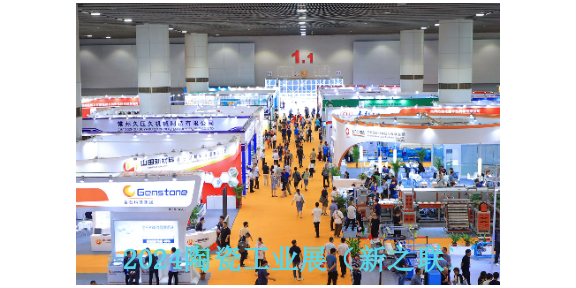 2024年广州琶洲耐磨材料展览会,耐磨材料