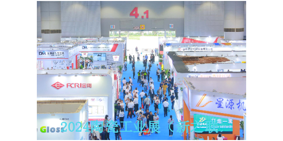 第三十八届广东国际大板砖生产机械与材料展