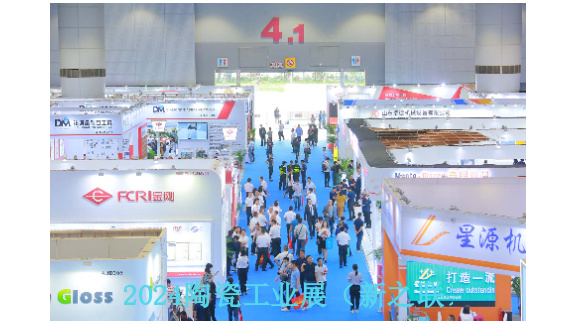 2024年6月第38届广州（保利展馆）抛光砖智能化数字化技术展,抛光砖