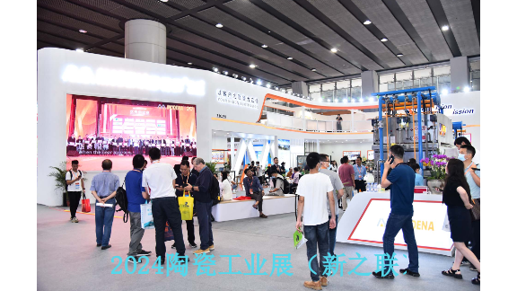 第38届广州抛光砖生产机械展,抛光砖