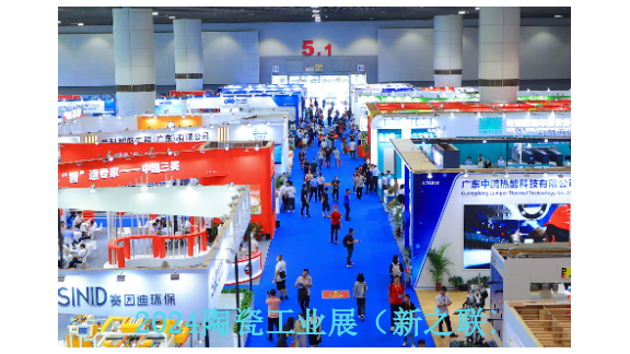 2024年6月第38届广州（保利展馆）仿古砖生产加工技术与设备展,仿古砖