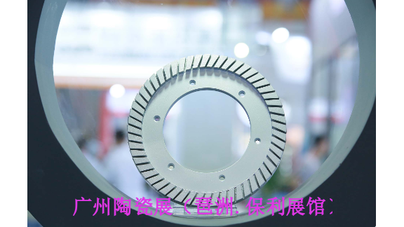 2024年6月广州琶洲陶瓷生产装备与材料展,陶瓷