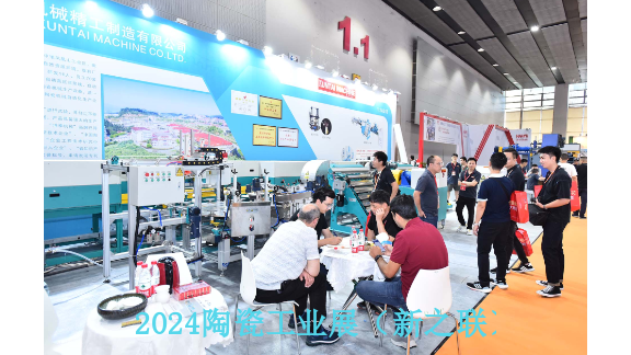 2024年6月第三十八届广州琶洲仿古砖生产加工机械展,仿古砖