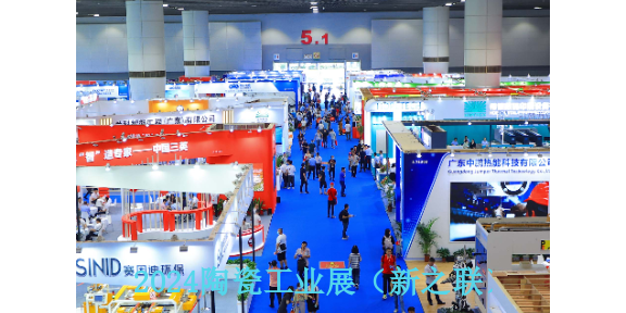 2024年广州琶洲耐磨材料展览会,耐磨材料