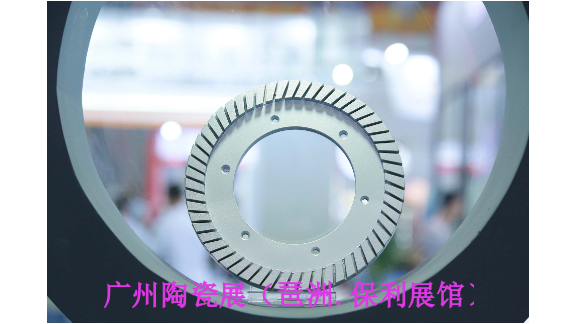 2024年6月25日第三十八届中国国际日用陶瓷机械展,日用陶瓷