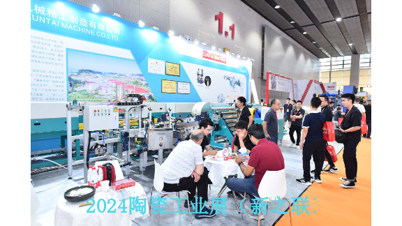 2024年6月第三十八届广州国际抛光砖装饰材料展,抛光砖