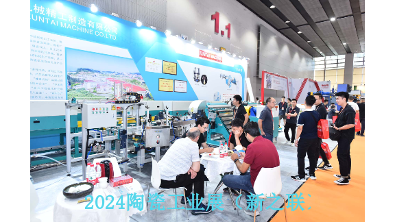 2024年第38届广州琶洲抛光砖设备展,抛光砖