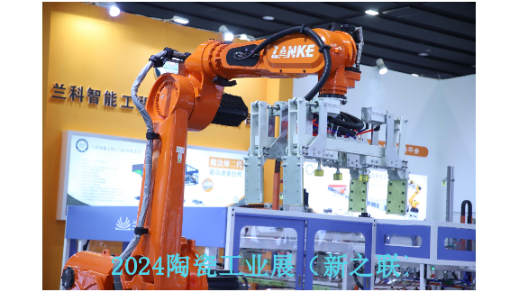 2024年6月第38届中国仿古砖生产设备与材料展,仿古砖