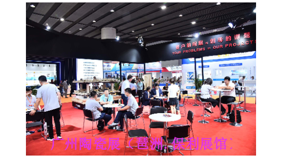 2024年6月中国大板砖生产加工技术与设备展,大板砖