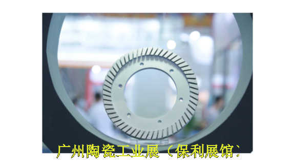 第三十八届卫浴陶瓷展生产设备展 广东新之联展览供应