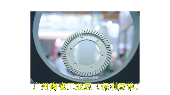 2024年第38届中国广州（保利展馆）卫浴陶瓷展生产设备与材料展,卫浴陶瓷展