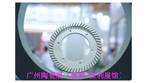 2024年6月中国国际卫浴陶瓷展机械展