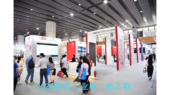2024年6月第三十八届广州抛光砖生产装备展,抛光砖
