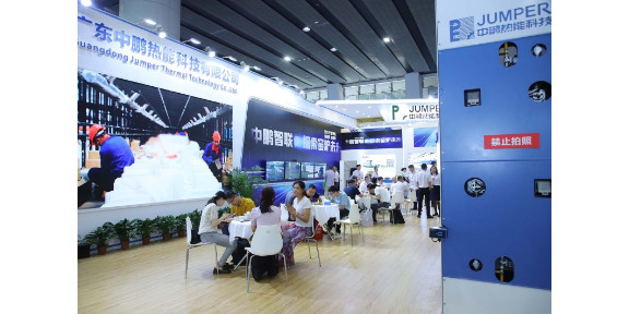 2025年中国广州(广交会展馆)陶瓷设备会议,陶瓷设备