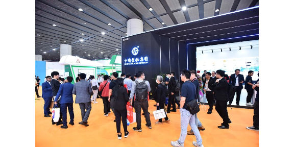 2025年第39屆華南陶瓷設備展會論壇 陶瓷 廣東新之聯展覽供應