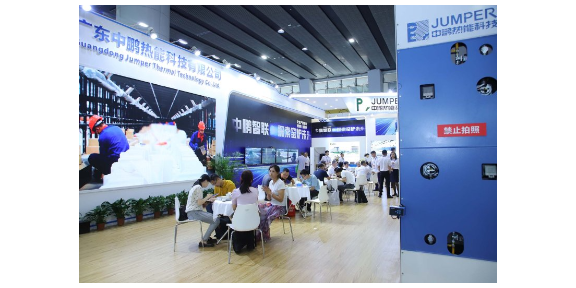 2024年6月第38届广东国际大板砖原辅料展