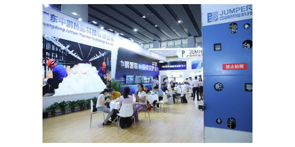 2024年6月18至21日广州抛光砖技术与设备展 广东新之联展览供应
