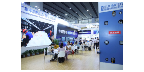 2025年6月中国国际抛光砖展览会 陶瓷设备 广东新之联展览供应
