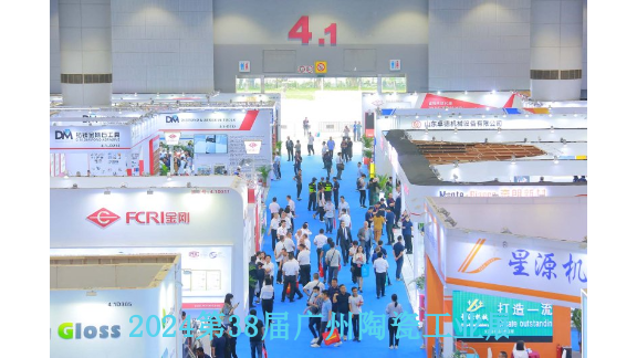 2024年6月中国岩板设备展,岩板